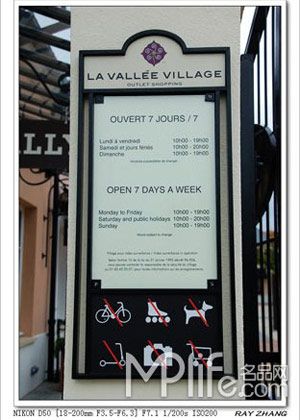 La Vallée Village的限制还是蛮多的。