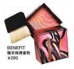 BENEFIT 贝玲妃 糖衣炮弹蜜粉 ￥290