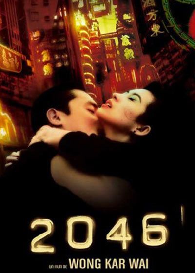 火车旅行奇遇代表电影：《2046》 