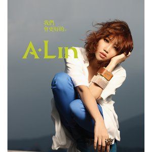 A-Lin《我们会更好的 影音珍藏限量盘》