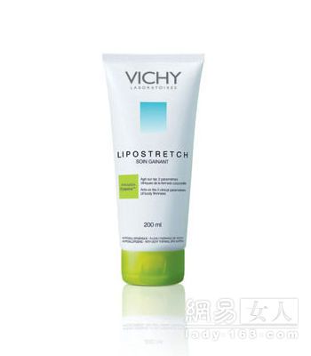 VICHY薇姿美体紧致弹力修护乳 RMB268/200ml 