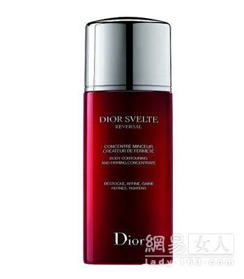 DIOR迪奥纤体紧致啫哩 RMB490/200ml 