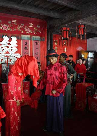4大中国婚礼习俗常识
