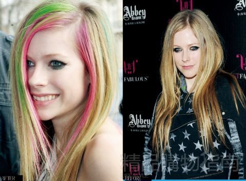 Avril Lavigne