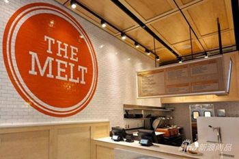 消融餐厅(The Melt)，旧金山