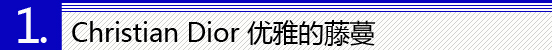 清凉一夏从脚开始 10大必败凉鞋