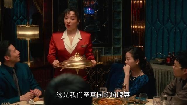 细数《繁花》八大美女：马伊琍垫底，唐嫣未进前三，榜首令人心动